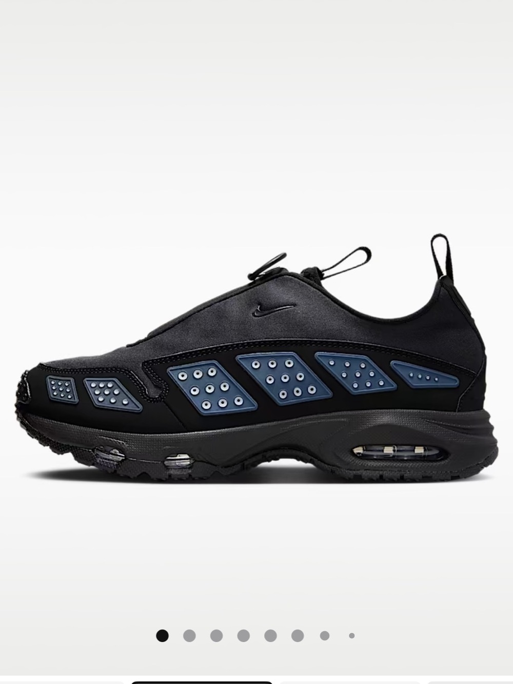 Nike Air Max SNDR